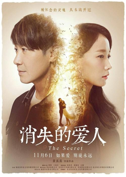 人力资源管理师证哪里哪里可以做假的