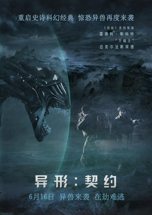 南安普敦大学假学位证购买