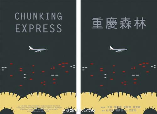 塔拉纳基理工学院学历学位认证